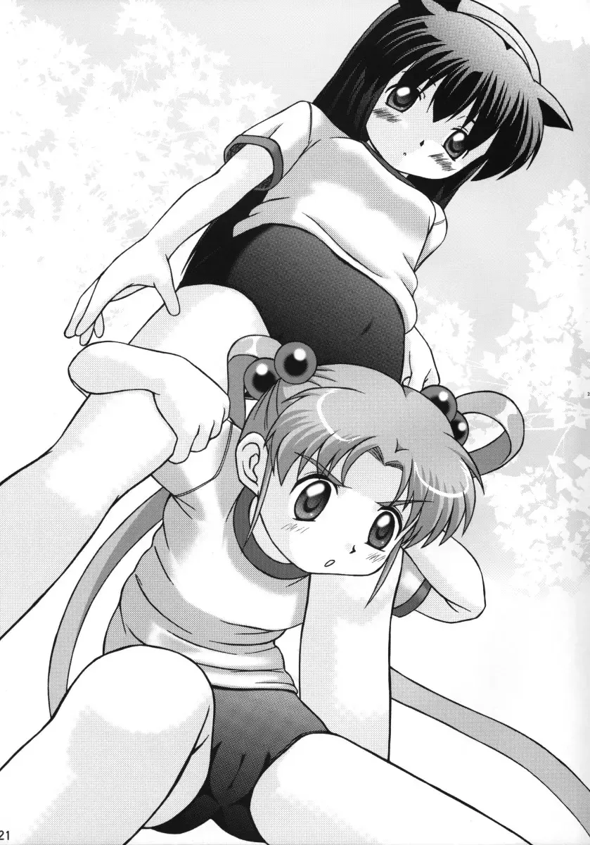 [Bob Kosugi] Dark Blue In School Fhentai - Page 20