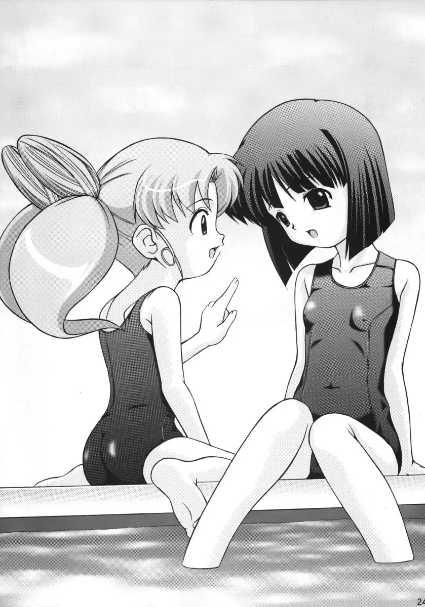 [Bob Kosugi] Dark Blue In School Fhentai - Page 23