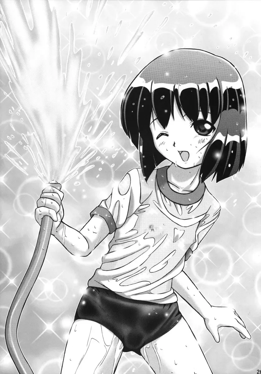 [Bob Kosugi] Dark Blue In School Fhentai - Page 25