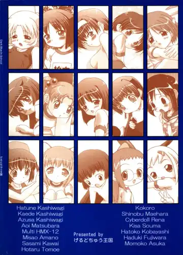 [Bob Kosugi] Dark Blue In School Fhentai - Page 38