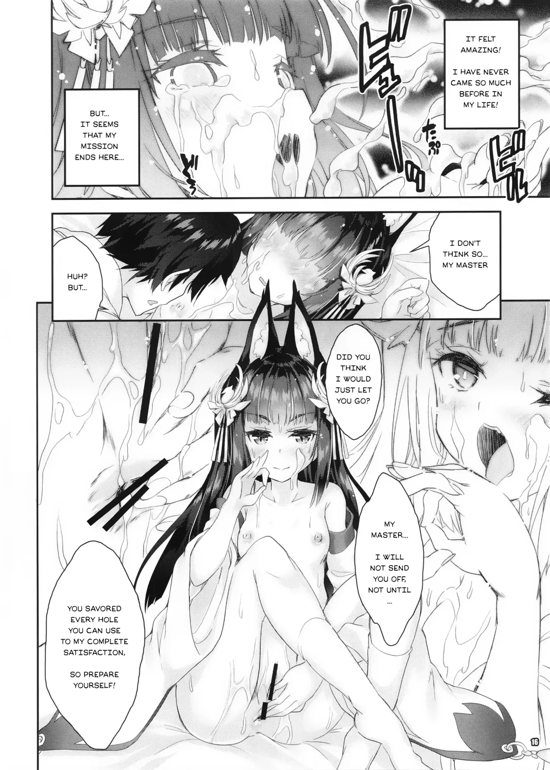 [Mitsuki Mantarou] Koko Senkan Nagato ga Yomeiri suru Toki | That Time When Foxgirl Battleship Nagato Got Married Fhentai - Page 15