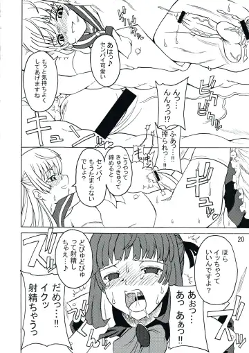 [Alpha Alf Layla] Androgynous School Life Vol.1 Fhentai - Page 20