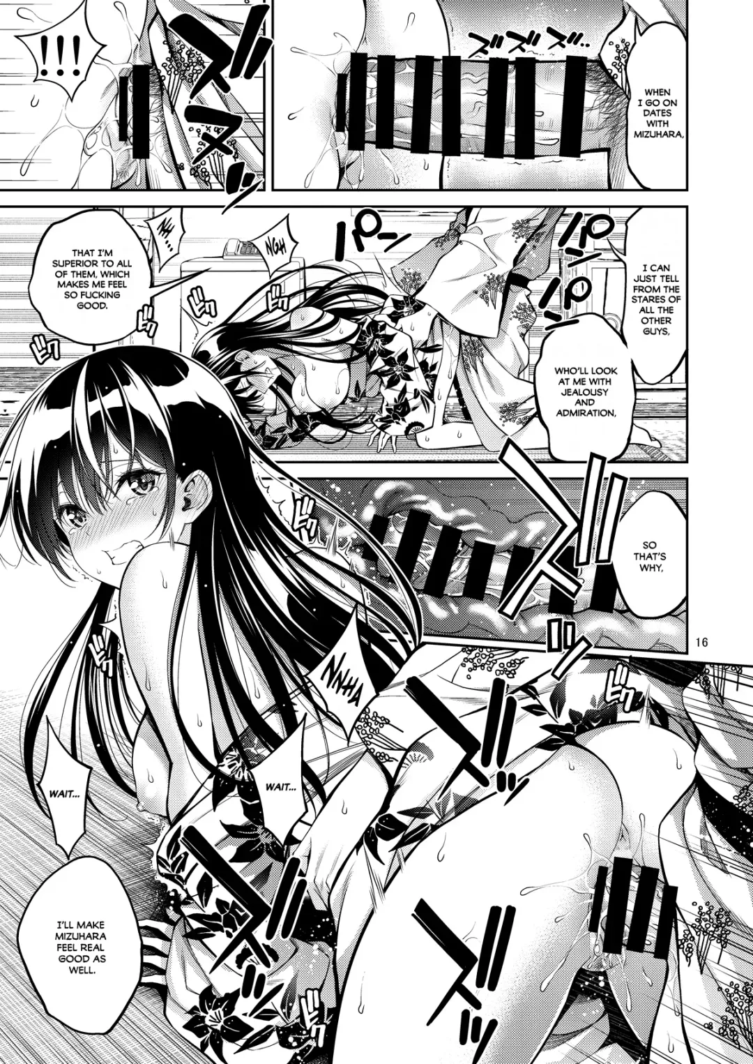 [Yahiro Pochi] Rental Kanojo Osawari Shimasu 06 Fhentai - Page 16