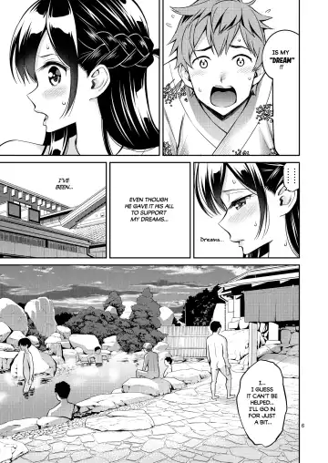 [Yahiro Pochi] Rental Kanojo Osawari Shimasu 06 Fhentai - Page 6