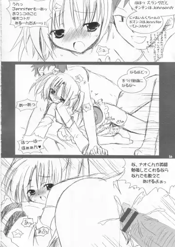 [Alto Seneka - Rusty Soul] Moeru erotango Moetan Fhentai - Page 15