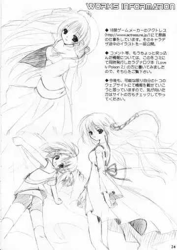 [Alto Seneka - Rusty Soul] Moeru erotango Moetan Fhentai - Page 23