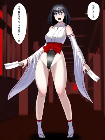 Youma Jutai!! Gomen ne Senpai... Watashi, Tsuyoi Ko ga Umitai no Fhentai - Page 5