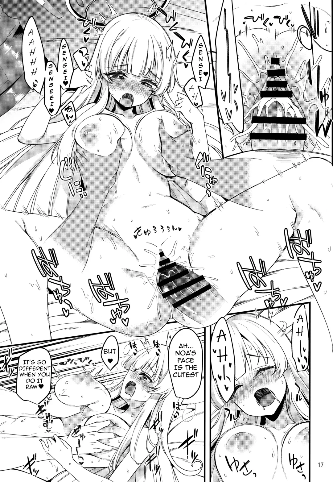 [Gokubuto Mayuge] Sensei Yuuka-chan ni wa Naisho desu yo? | Sensei, Don't Tell Yuuka, Okay? Fhentai - Page 16