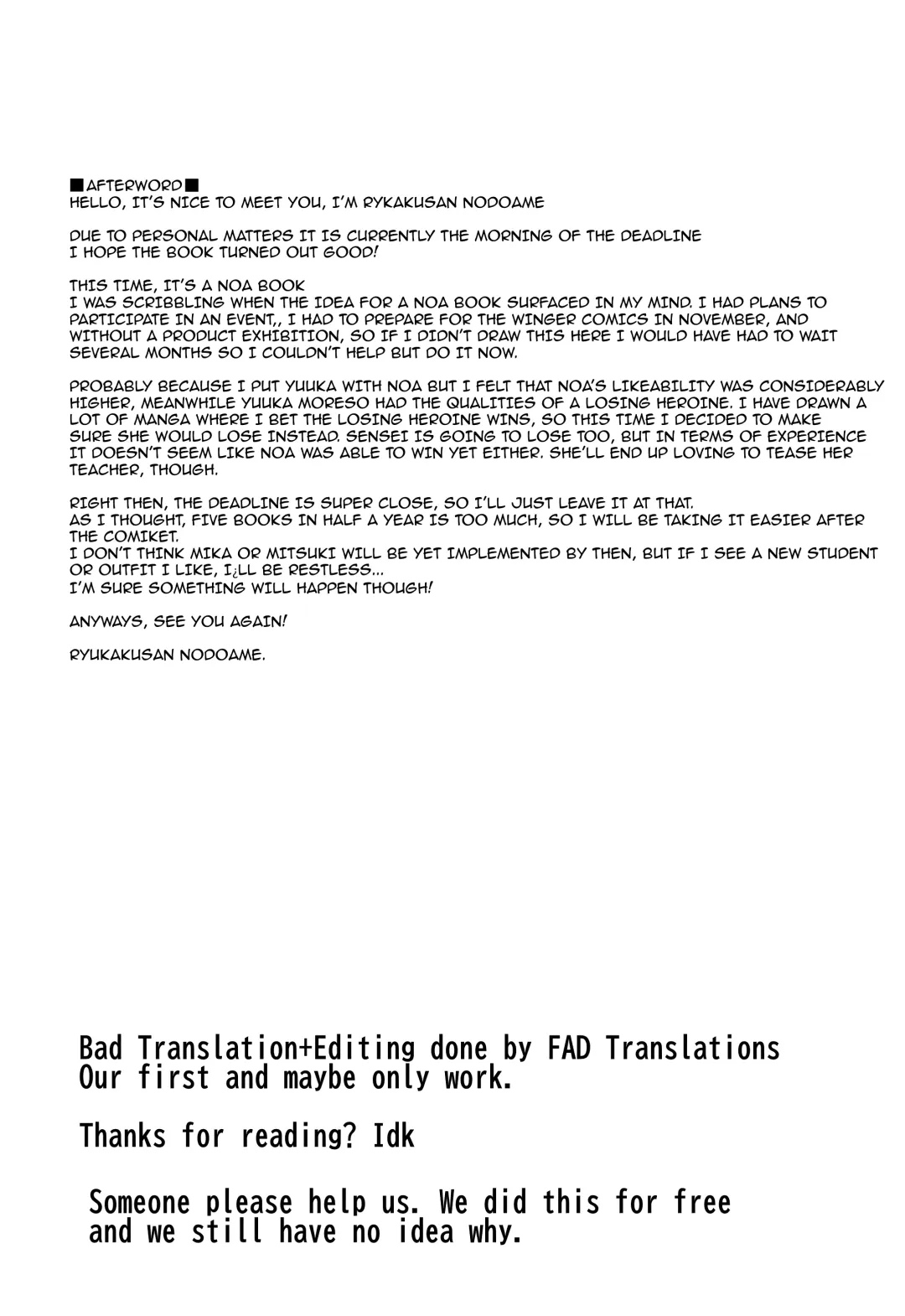 [Gokubuto Mayuge] Sensei Yuuka-chan ni wa Naisho desu yo? | Sensei, Don't Tell Yuuka, Okay? Fhentai - Page 21