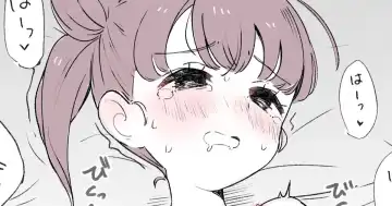 Read [Raoko] Okozukai Hoshii Ko - Fhentai