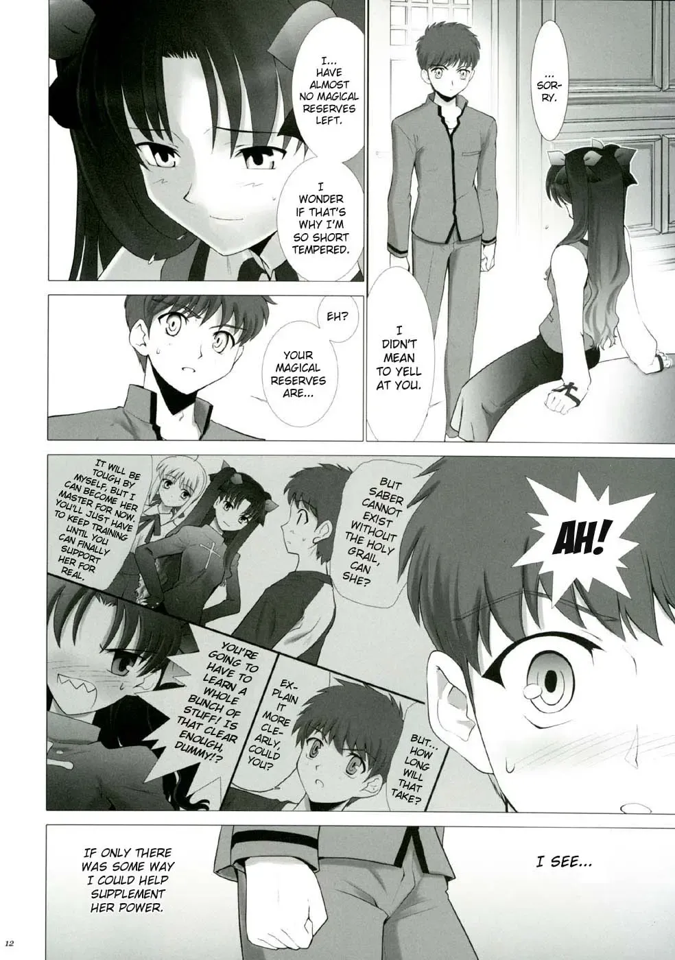 [Shirotsumekusa] T-MOON COMPLEX 3 Fhentai - Page 12