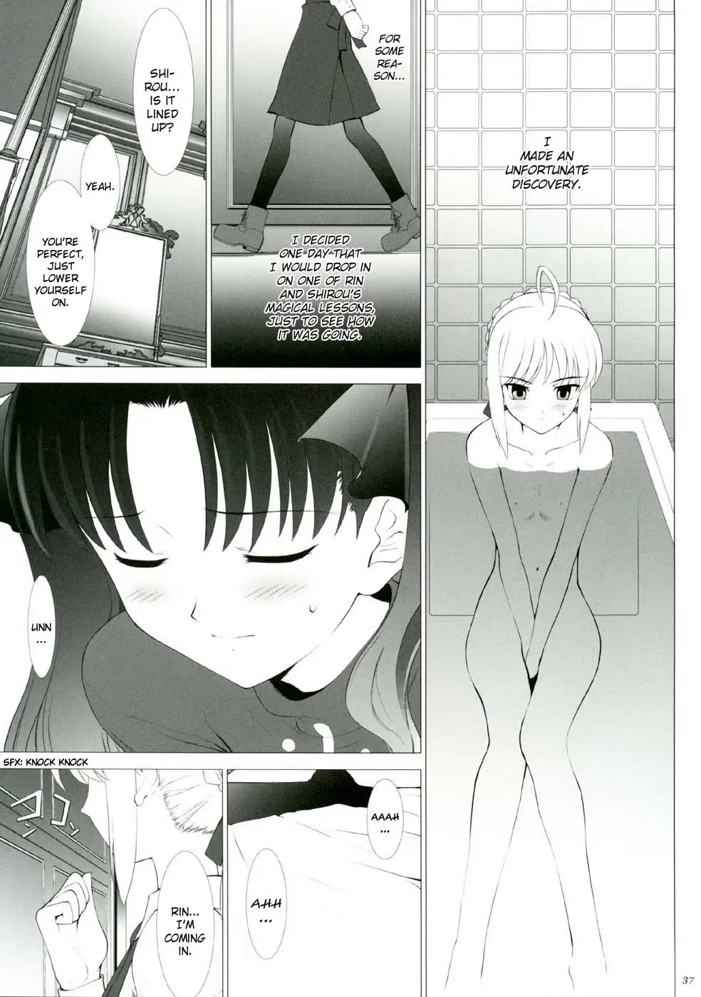 [Shirotsumekusa] T-MOON COMPLEX 3 Fhentai - Page 37