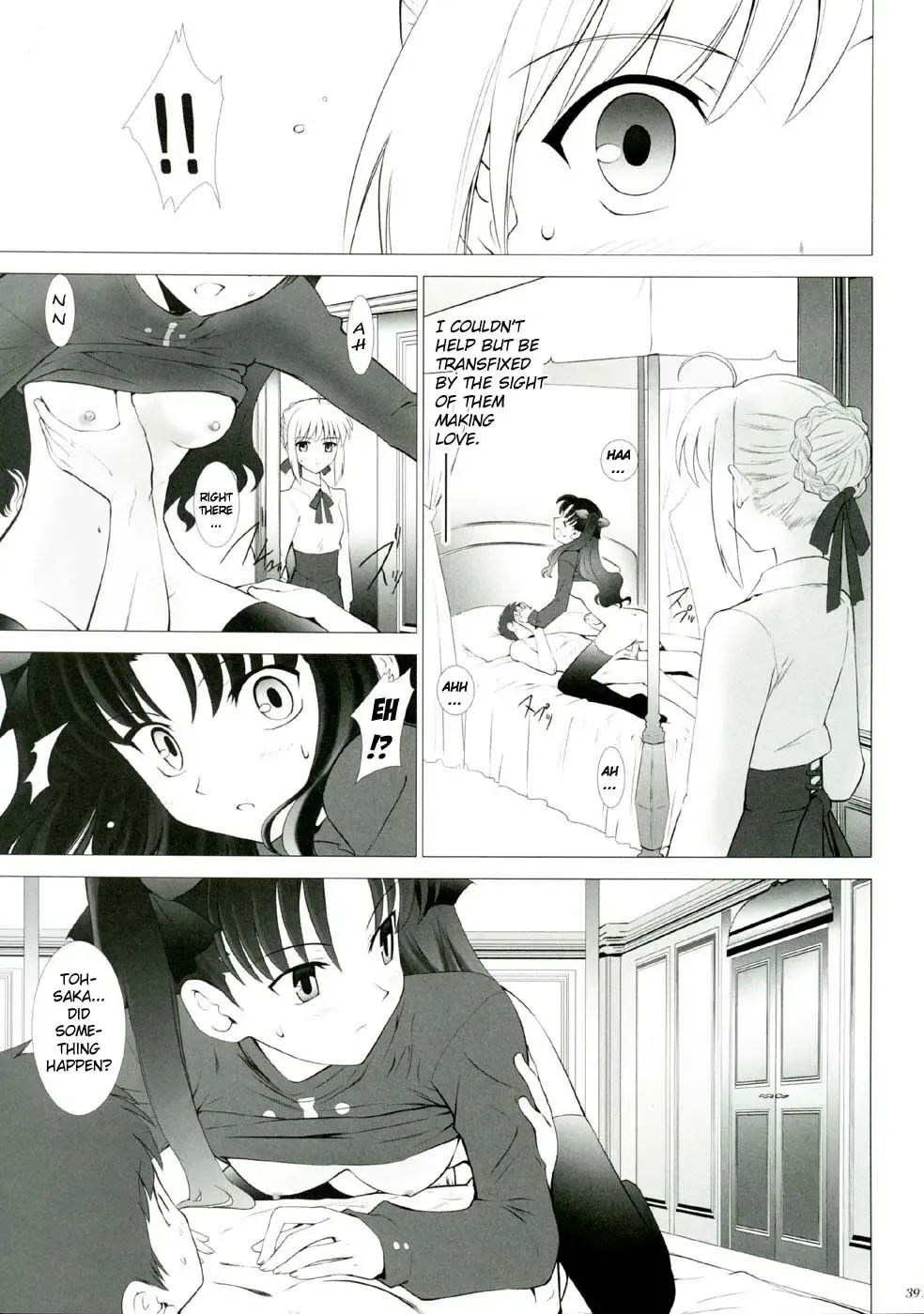 [Shirotsumekusa] T-MOON COMPLEX 3 Fhentai - Page 39