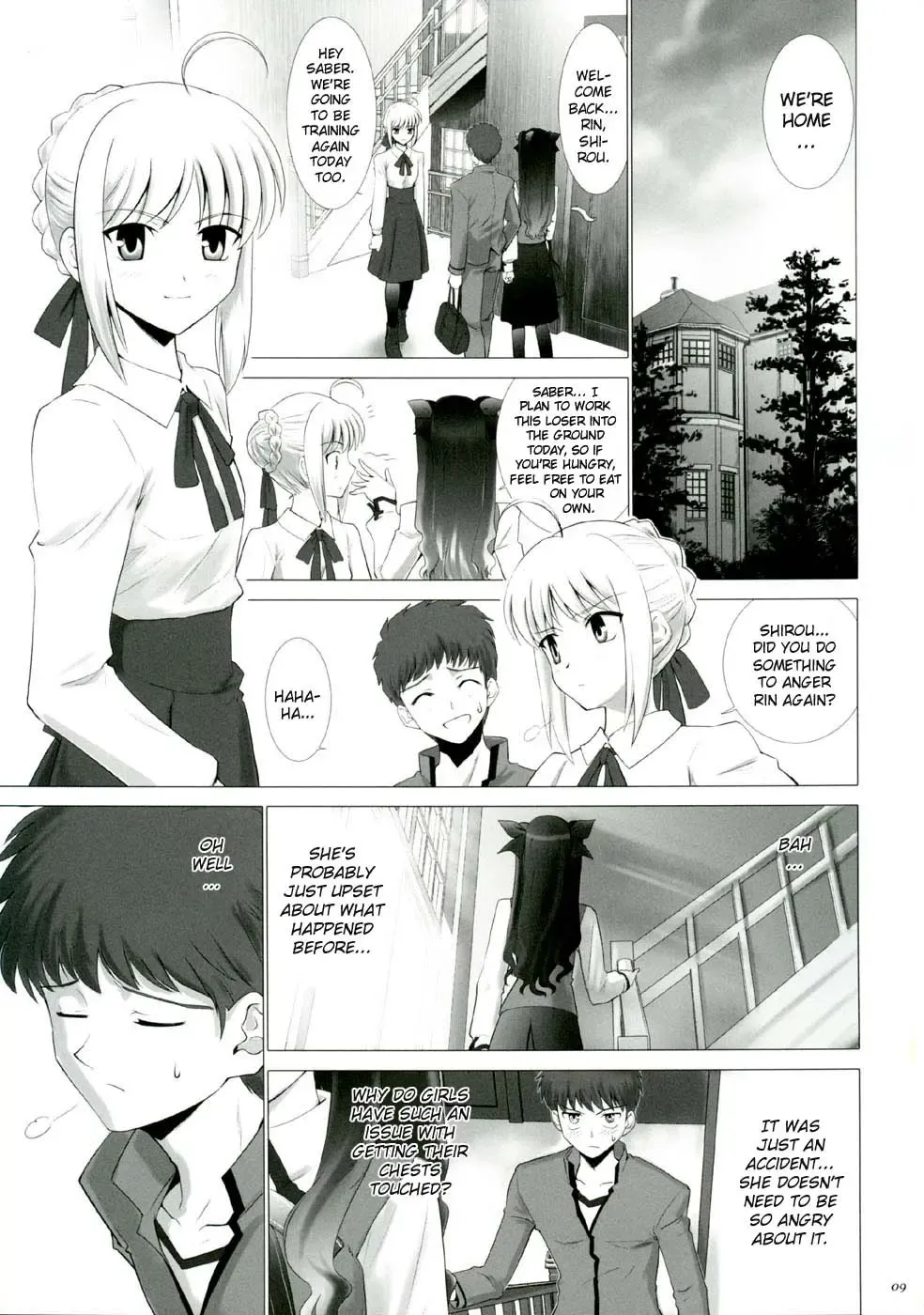 [Shirotsumekusa] T-MOON COMPLEX 3 Fhentai - Page 9