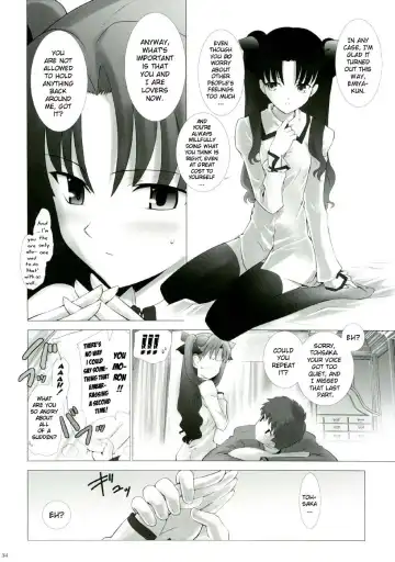 [Shirotsumekusa] T-MOON COMPLEX 3 Fhentai - Page 34