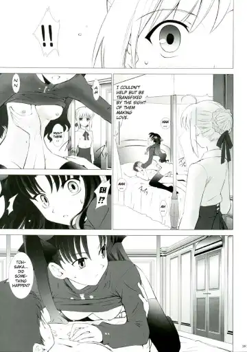 [Shirotsumekusa] T-MOON COMPLEX 3 Fhentai - Page 39