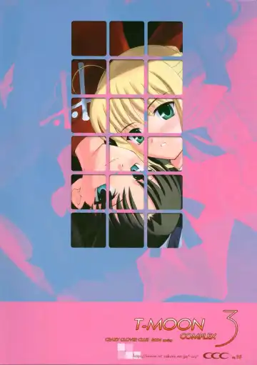 [Shirotsumekusa] T-MOON COMPLEX 3 Fhentai - Page 51