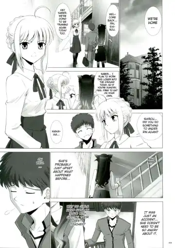 [Shirotsumekusa] T-MOON COMPLEX 3 Fhentai - Page 9