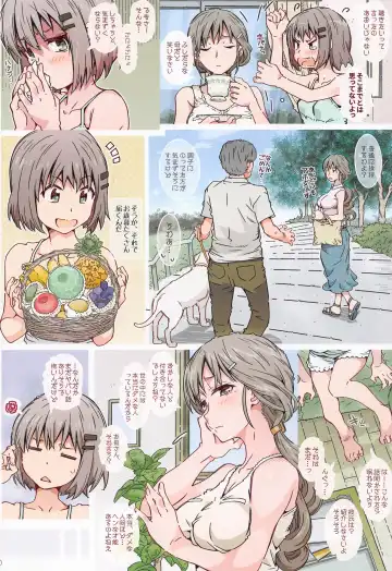 [Toumi Haruka] Yuki Megu 2 Fhentai - Page 19