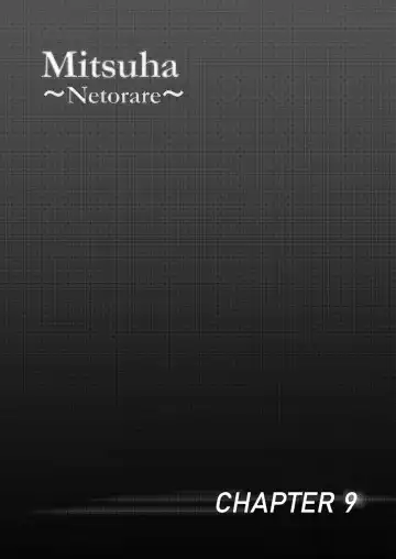 [Syukurin] Mitsuha ~Netorare 9~ Fhentai - Page 3
