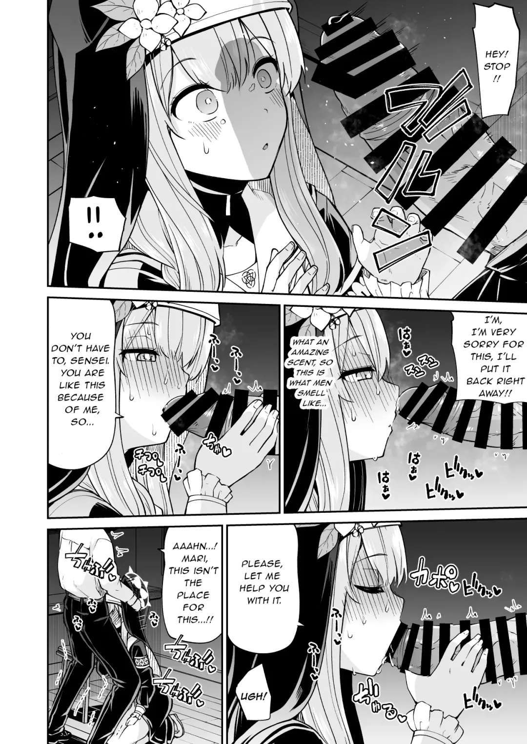 [Leafy] Mari no Himegoto | Mari's secret Fhentai - Page 15