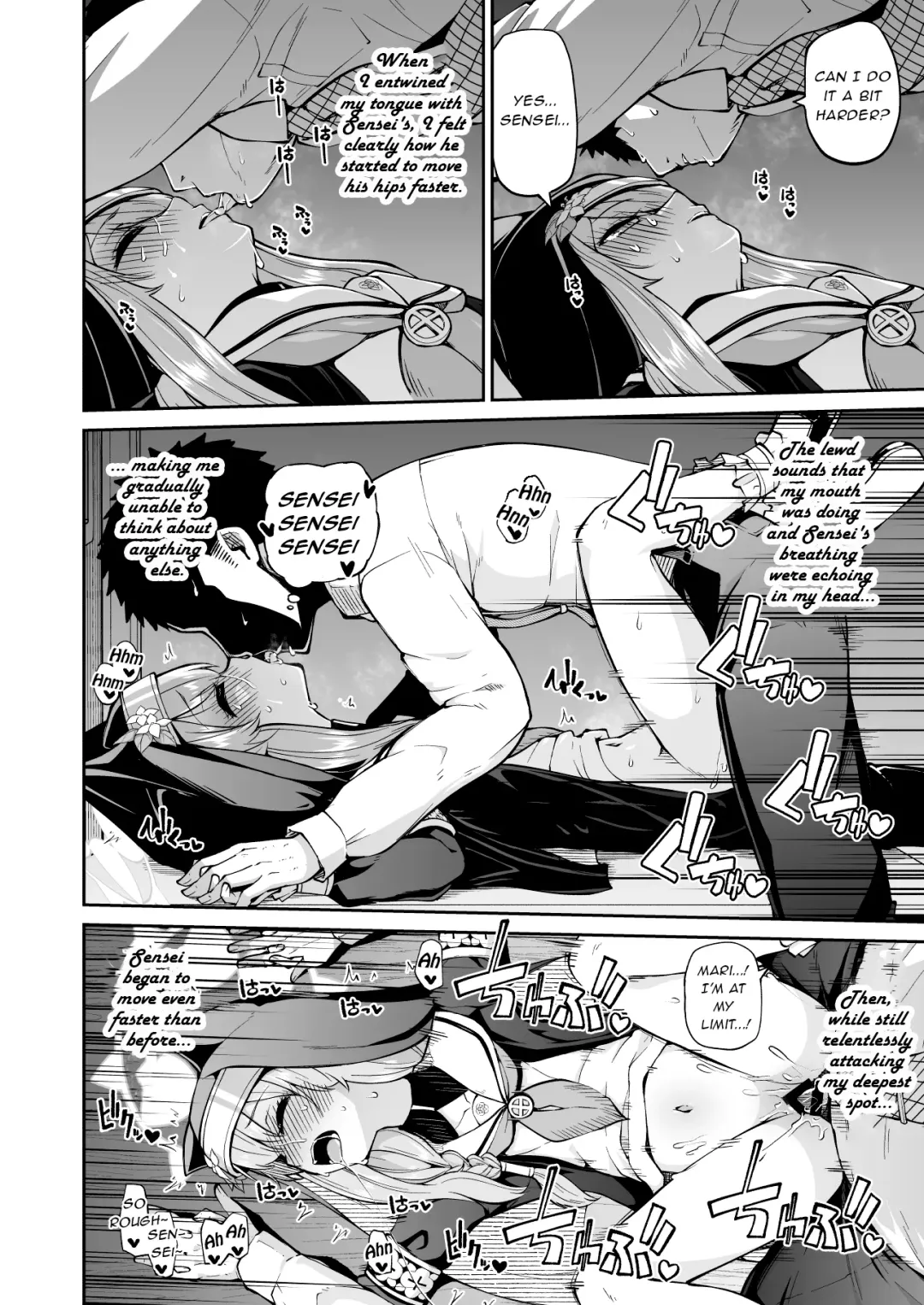 [Leafy] Mari no Himegoto | Mari's secret Fhentai - Page 23