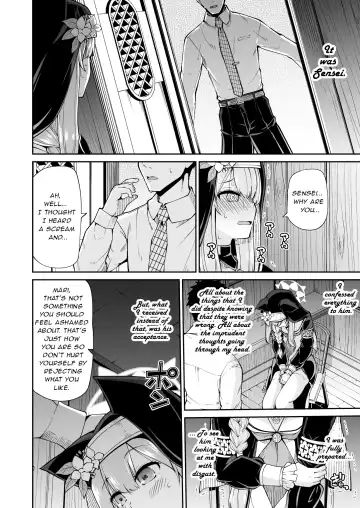 [Leafy] Mari no Himegoto | Mari's secret Fhentai - Page 13