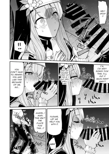 [Leafy] Mari no Himegoto | Mari's secret Fhentai - Page 15