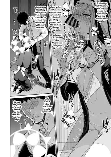 [Leafy] Mari no Himegoto | Mari's secret Fhentai - Page 17