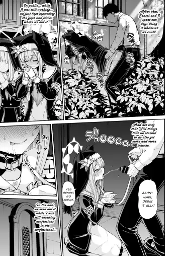 [Leafy] Mari no Himegoto | Mari's secret Fhentai - Page 26