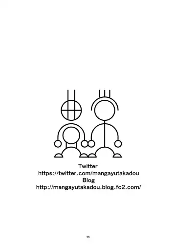 [Dou Yutaka] Atarashii Seikyouiku 8 Fhentai - Page 30