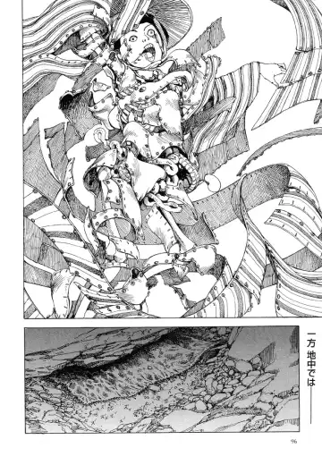 [Kago Shintarou] Korokoro Soushi - Ooedo Muzan Juusan Ku Fhentai - Page 100