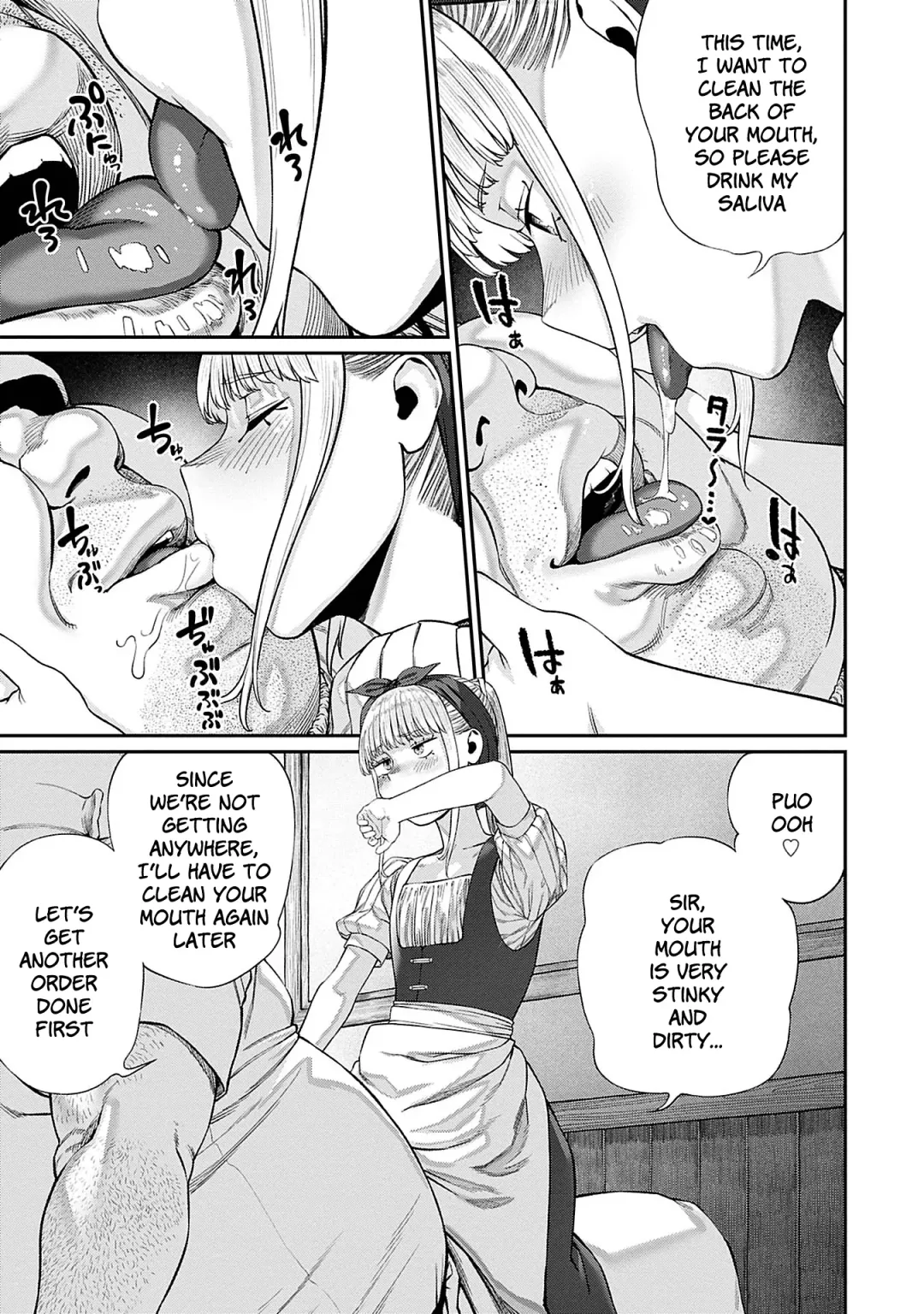 [Pastime774] Unique Job "Tanetsuke Oji-san" o Kakutoku shimashita 7 Fhentai - Page 11