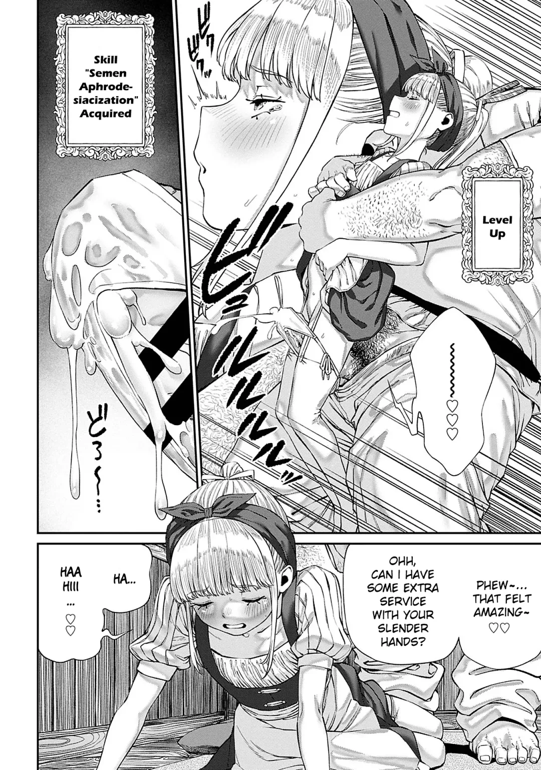 [Pastime774] Unique Job "Tanetsuke Oji-san" o Kakutoku shimashita 7 Fhentai - Page 16