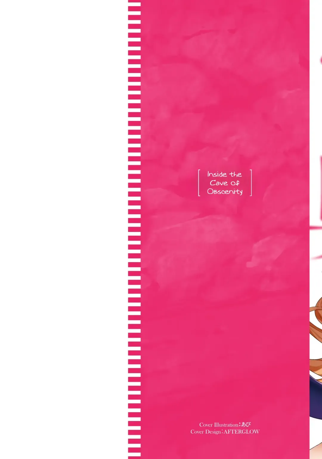 [Abi] Inbi na Doukutsu no Sono Oku de 1 | Inside the Cave of Obscenity 2022-06 Vol.1 Fhentai - Page 2