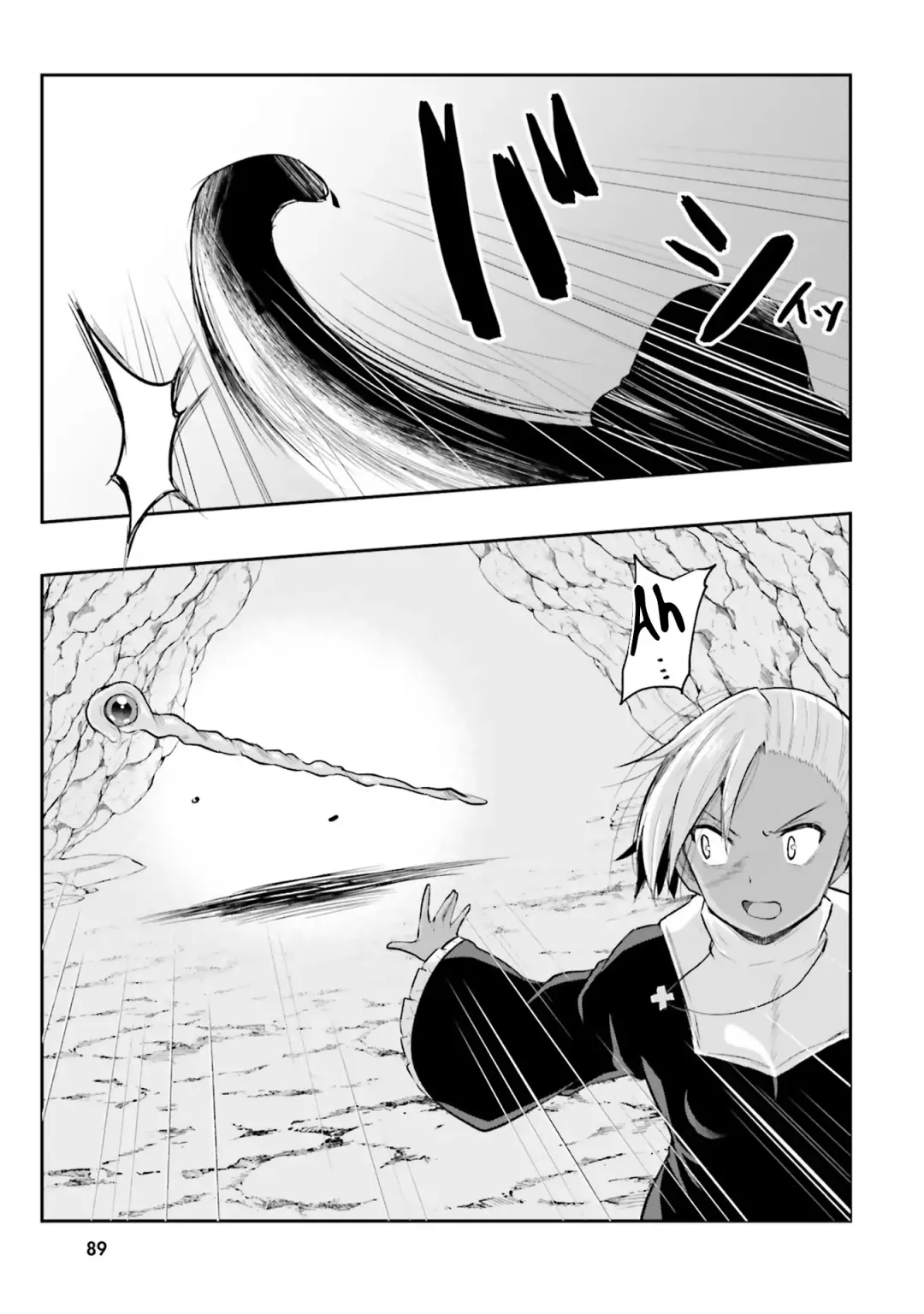 [Abi] Inbi na Doukutsu no Sono Oku de 1 | Inside the Cave of Obscenity 2022-06 Vol.1 Fhentai - Page 90