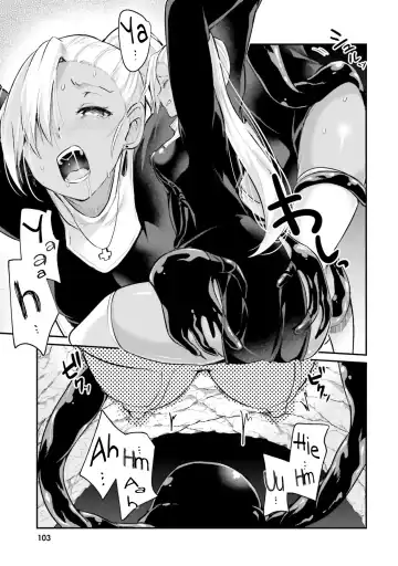 [Abi] Inbi na Doukutsu no Sono Oku de 1 | Inside the Cave of Obscenity 2022-06 Vol.1 Fhentai - Page 104