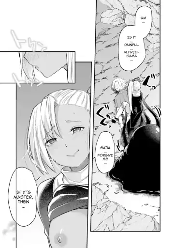 [Abi] Inbi na Doukutsu no Sono Oku de 1 | Inside the Cave of Obscenity 2022-06 Vol.1 Fhentai - Page 122