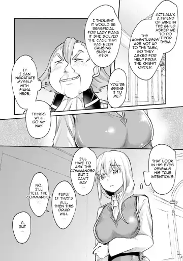 [Abi] Inbi na Doukutsu no Sono Oku de 1 | Inside the Cave of Obscenity 2022-06 Vol.1 Fhentai - Page 153