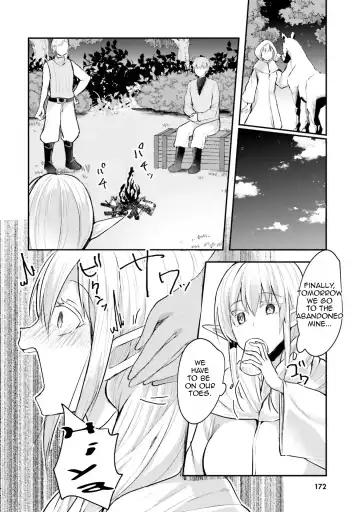 [Abi] Inbi na Doukutsu no Sono Oku de 1 | Inside the Cave of Obscenity 2022-06 Vol.1 Fhentai - Page 173