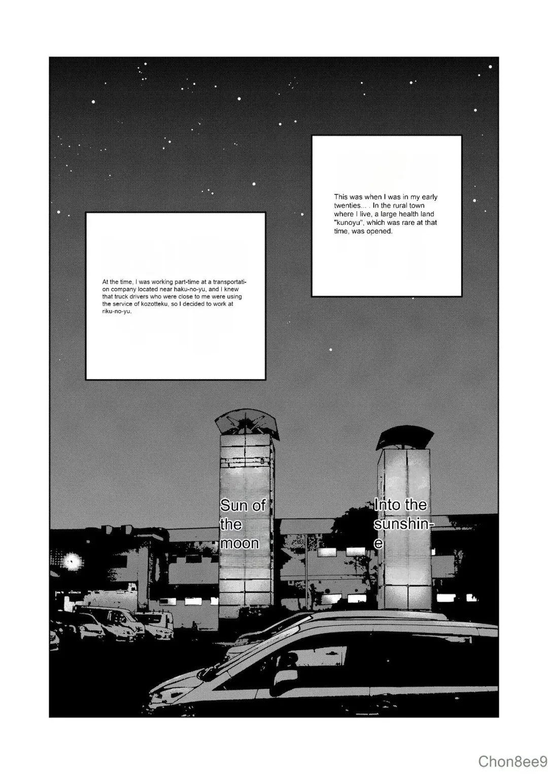 [Kujira] Kunoyu Ichihatsume Otoko no Kanshoku Fhentai - Page 2