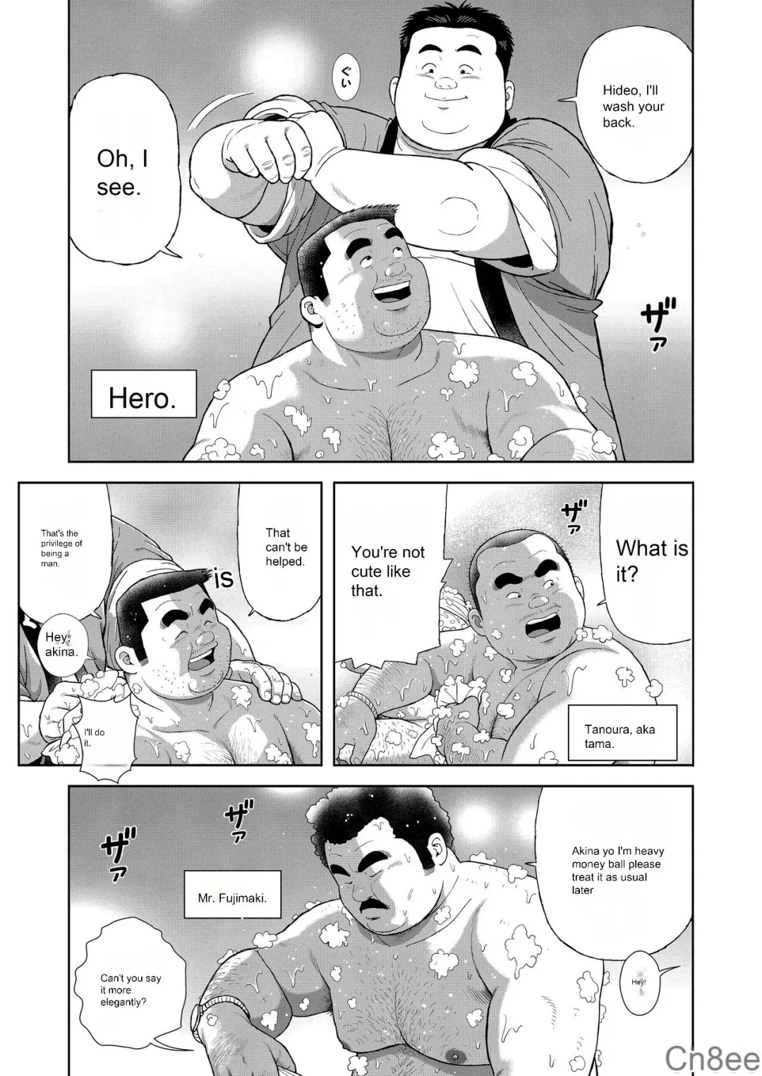 [Kujira] Kunoyu Ichihatsume Otoko no Kanshoku Fhentai - Page 5