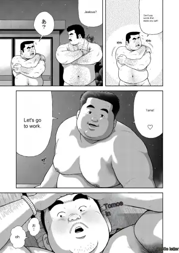 [Kujira] Kunoyu Ichihatsume Otoko no Kanshoku Fhentai - Page 9