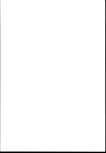 [Tsujimaru] Veteran-Trainer to Jissen Training!! Fhentai - Page 2