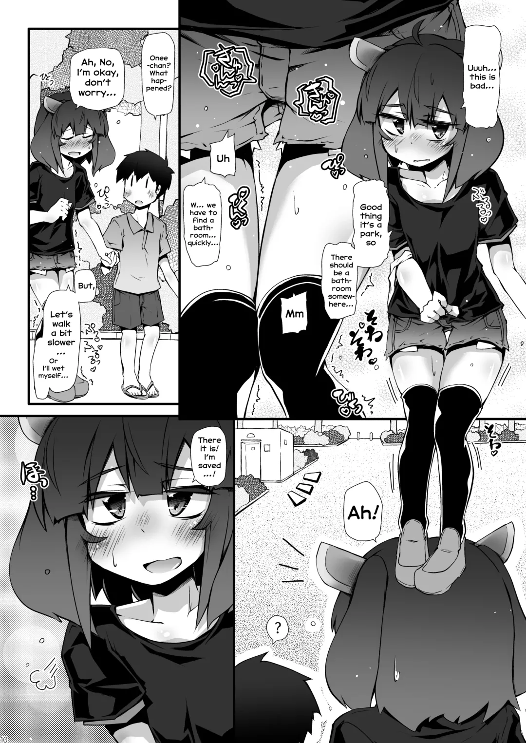 [Narumiya] Tohoku no Chicchai Onee-chan ga Maigo no Otokonoko ni Kimochi Ii Ijirikata toka Oshiete Agechau no | The small Touhoku onee-chan teaches a lost kid about things that feel good Fhentai - Page 10
