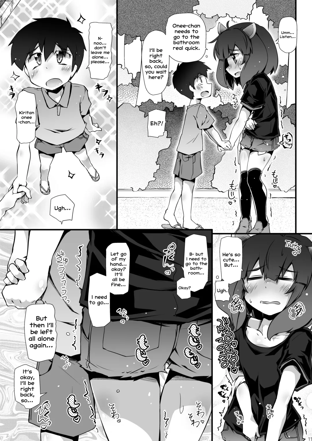 [Narumiya] Tohoku no Chicchai Onee-chan ga Maigo no Otokonoko ni Kimochi Ii Ijirikata toka Oshiete Agechau no | The small Touhoku onee-chan teaches a lost kid about things that feel good Fhentai - Page 11