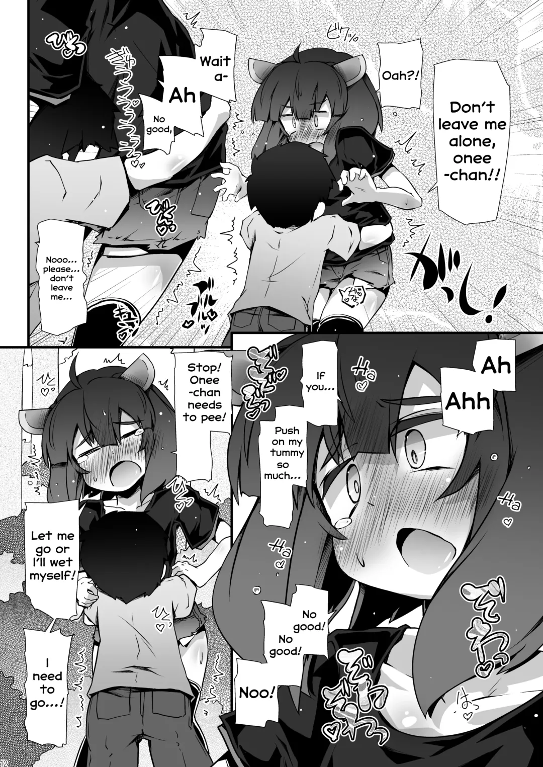 [Narumiya] Tohoku no Chicchai Onee-chan ga Maigo no Otokonoko ni Kimochi Ii Ijirikata toka Oshiete Agechau no | The small Touhoku onee-chan teaches a lost kid about things that feel good Fhentai - Page 12
