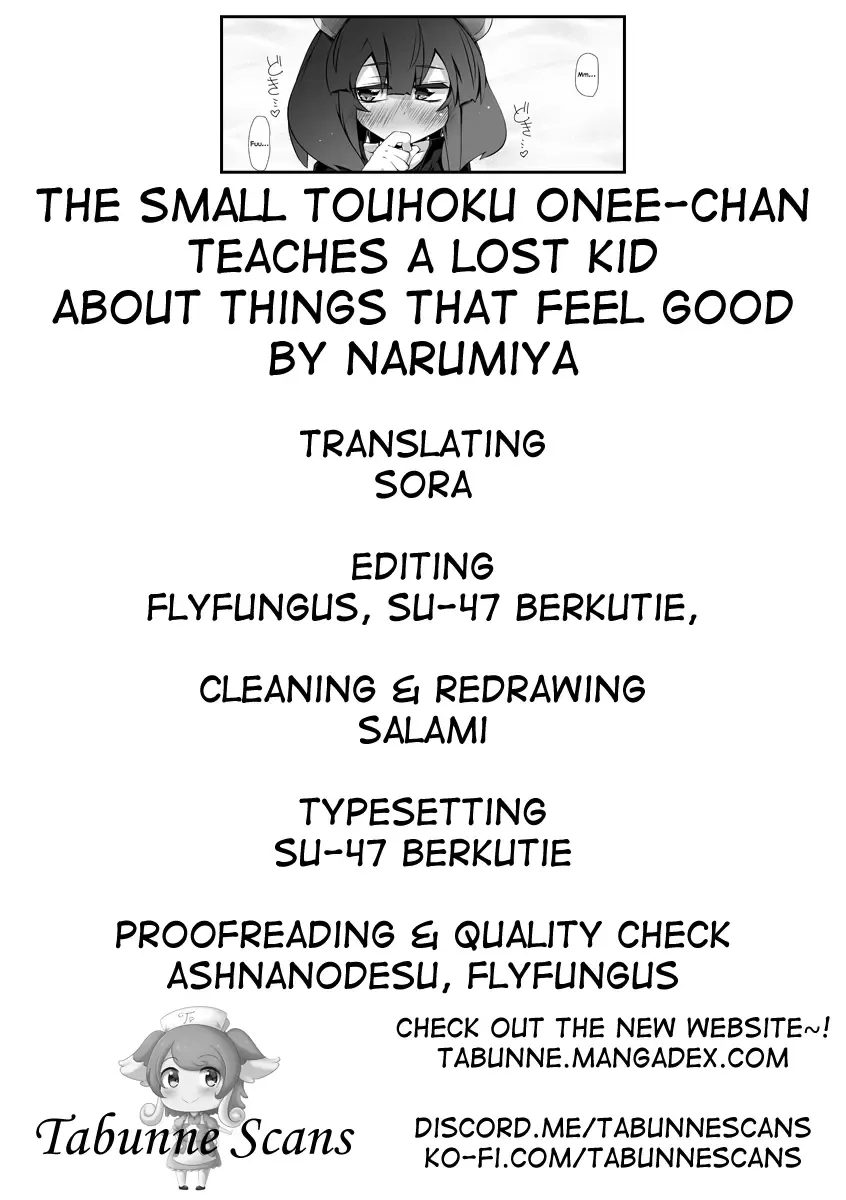 [Narumiya] Tohoku no Chicchai Onee-chan ga Maigo no Otokonoko ni Kimochi Ii Ijirikata toka Oshiete Agechau no | The small Touhoku onee-chan teaches a lost kid about things that feel good Fhentai - Page 29