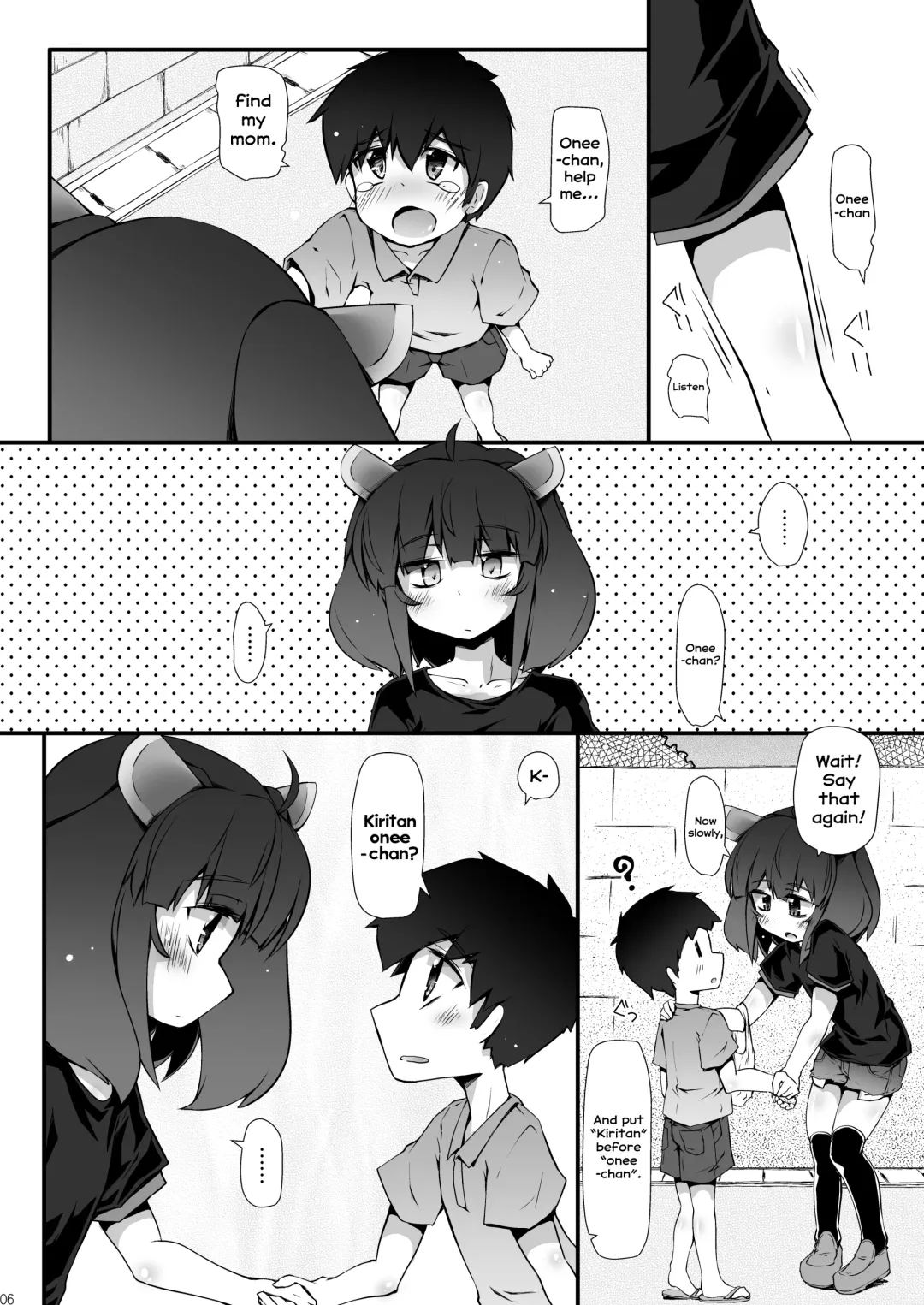 [Narumiya] Tohoku no Chicchai Onee-chan ga Maigo no Otokonoko ni Kimochi Ii Ijirikata toka Oshiete Agechau no | The small Touhoku onee-chan teaches a lost kid about things that feel good Fhentai - Page 6