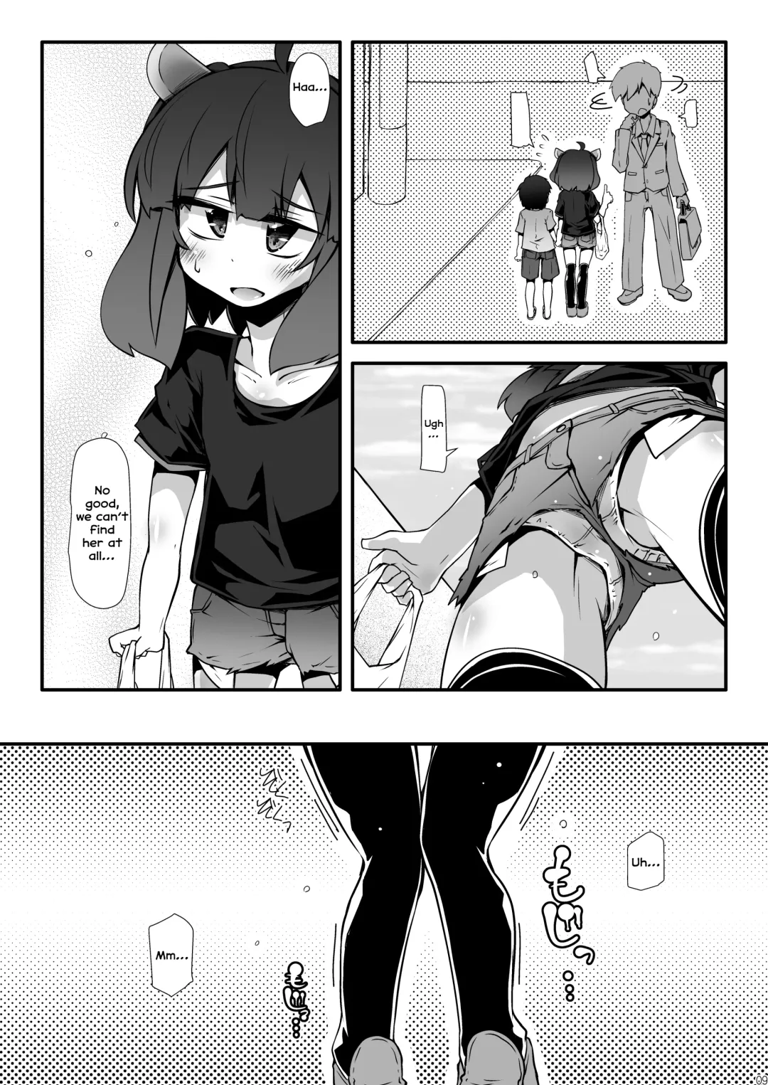 [Narumiya] Tohoku no Chicchai Onee-chan ga Maigo no Otokonoko ni Kimochi Ii Ijirikata toka Oshiete Agechau no | The small Touhoku onee-chan teaches a lost kid about things that feel good Fhentai - Page 9